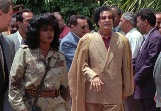Illustration for article titled The Women Of Gaddafi's World